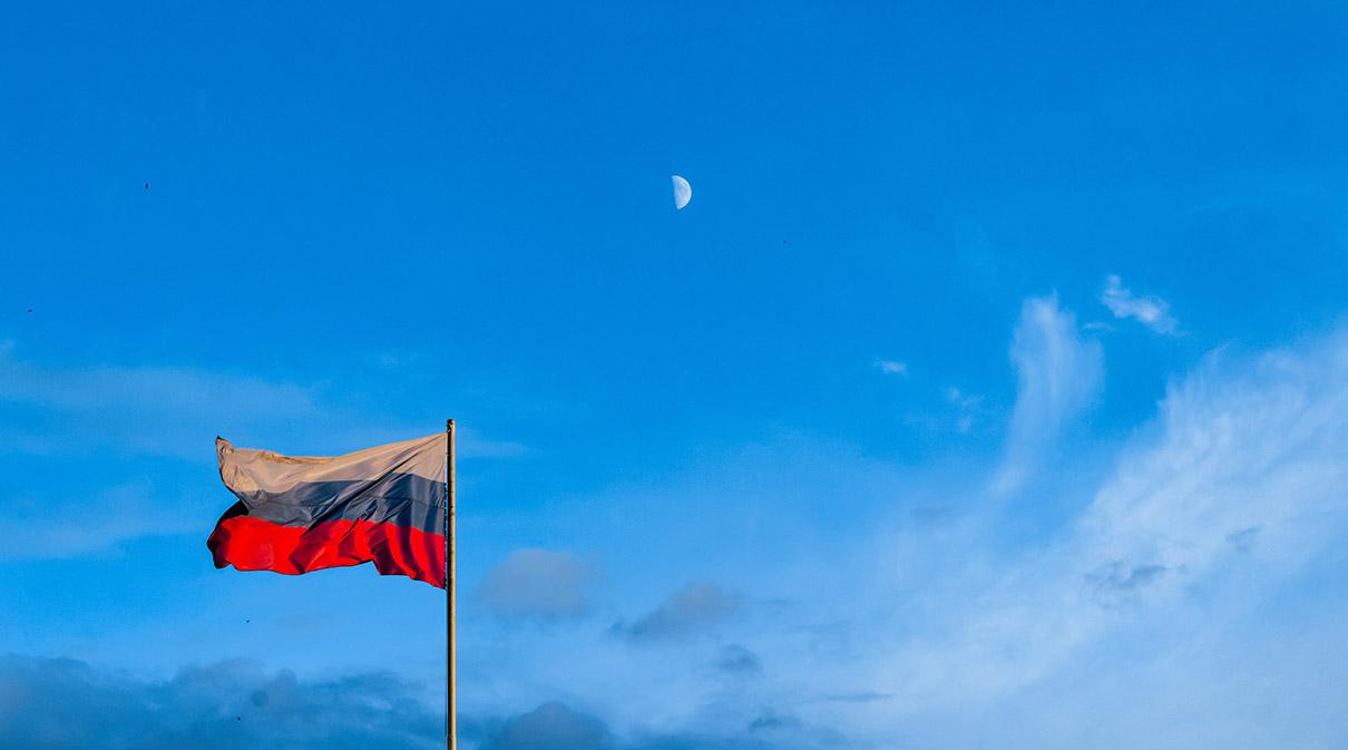 Rússia